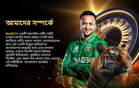 8MBets এফিলিয়েট.